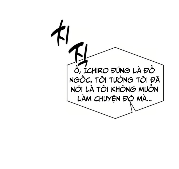 Cảnh Sát Thiên Tài Chuyển Sinh - Chapter 71 - Page 75