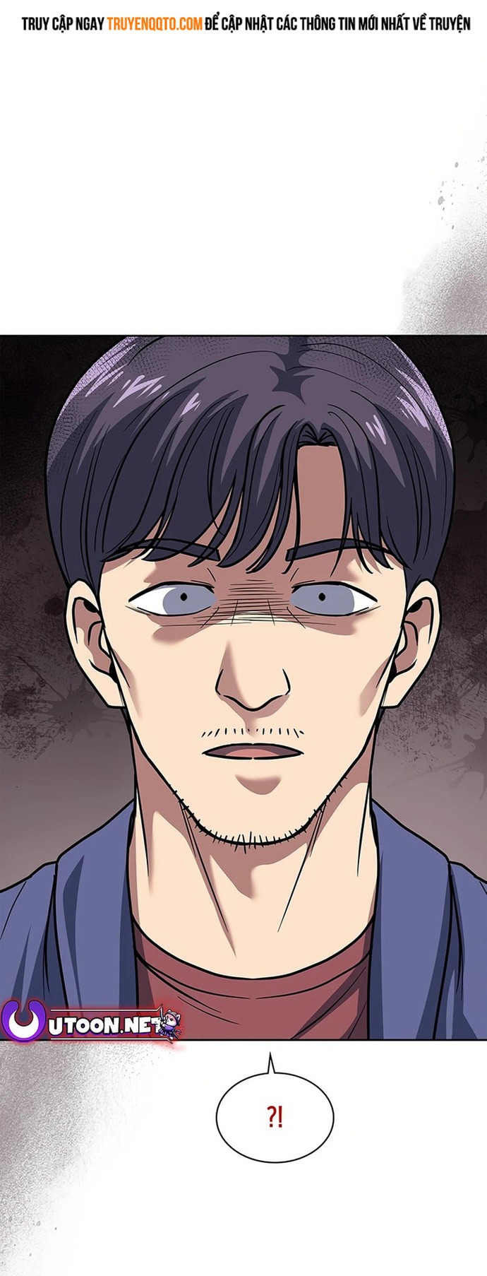 Cảnh Sát Thiên Tài Chuyển Sinh - Chapter 71 - Page 82