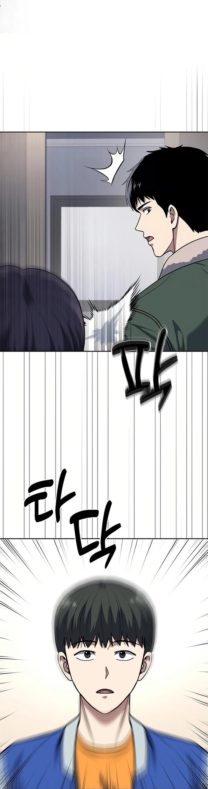 Cảnh Sát Thiên Tài Chuyển Sinh - Chapter 71 - Page 83