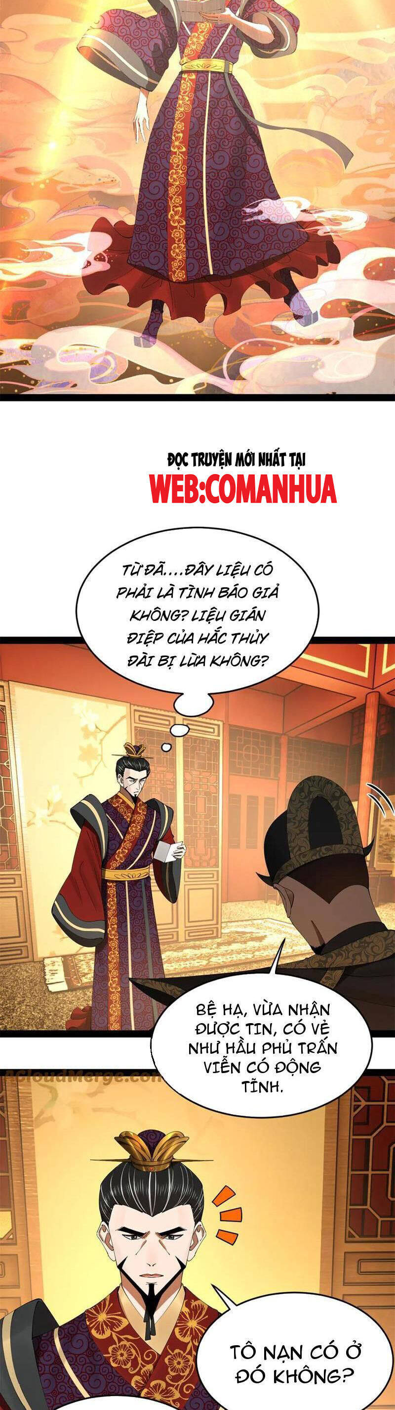 Chàng Rể Mạnh Nhất Lịch Sử - Chapter 249 - Page 15