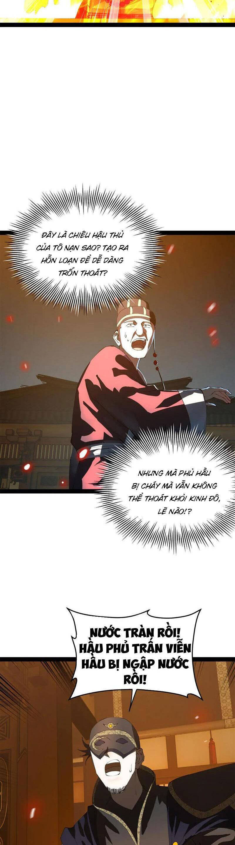 Chàng Rể Mạnh Nhất Lịch Sử - Chapter 249 - Page 27
