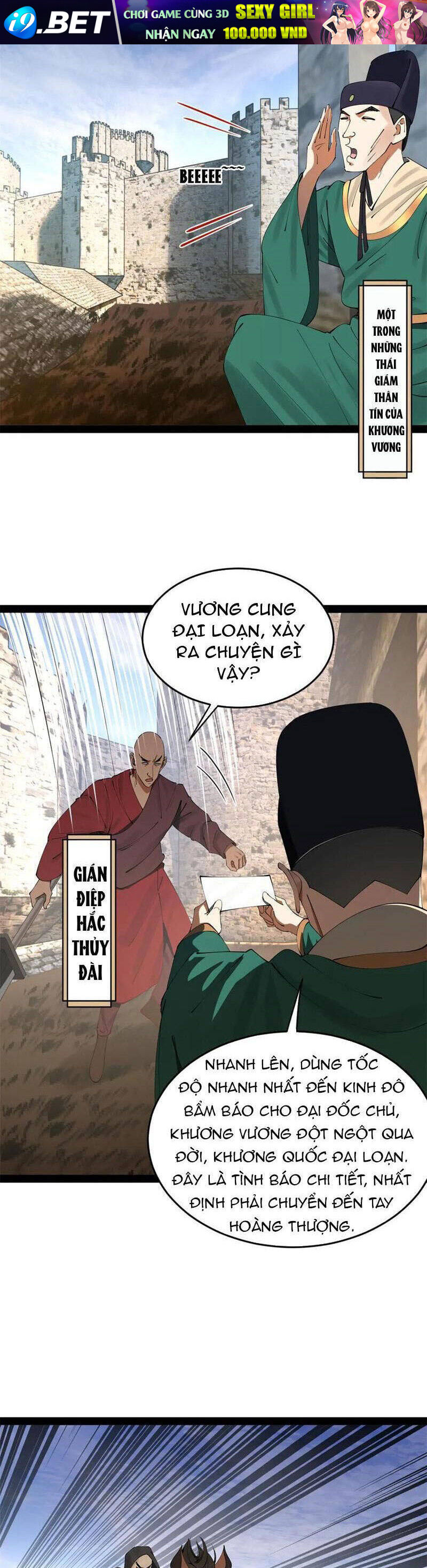 Chàng Rể Mạnh Nhất Lịch Sử - Chapter 249 - Page 3