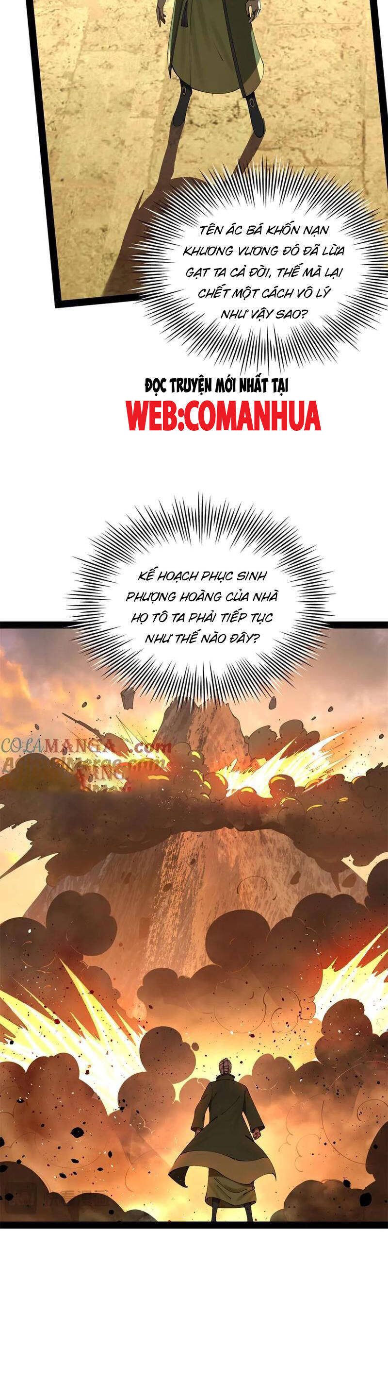 Chàng Rể Mạnh Nhất Lịch Sử - Chapter 249 - Page 5