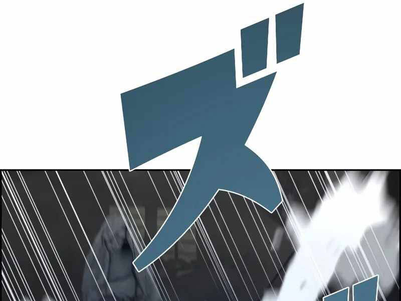 Đặc Tính Tiến Hóa Của Chiêu Hồn Sư - Chapter 77 - Page 101