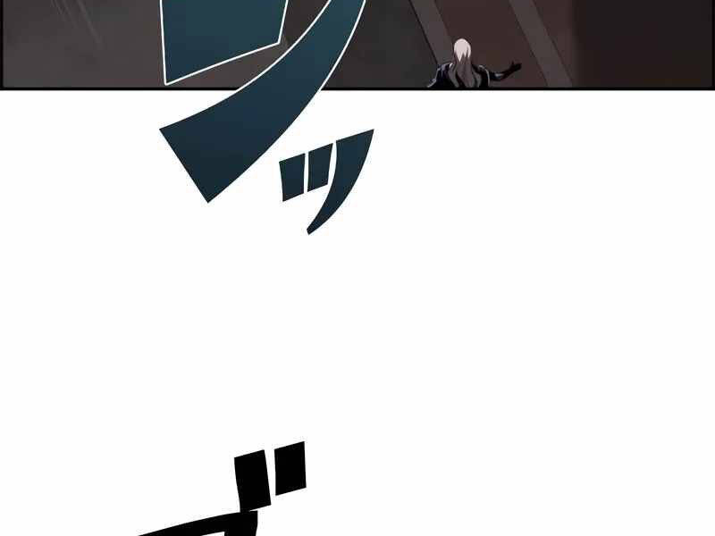 Đặc Tính Tiến Hóa Của Chiêu Hồn Sư - Chapter 77 - Page 104