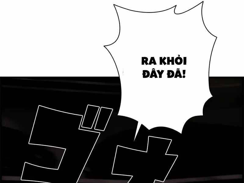 Đặc Tính Tiến Hóa Của Chiêu Hồn Sư - Chapter 77 - Page 196