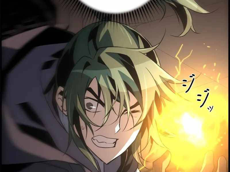 Đặc Tính Tiến Hóa Của Chiêu Hồn Sư - Chapter 77 - Page 200