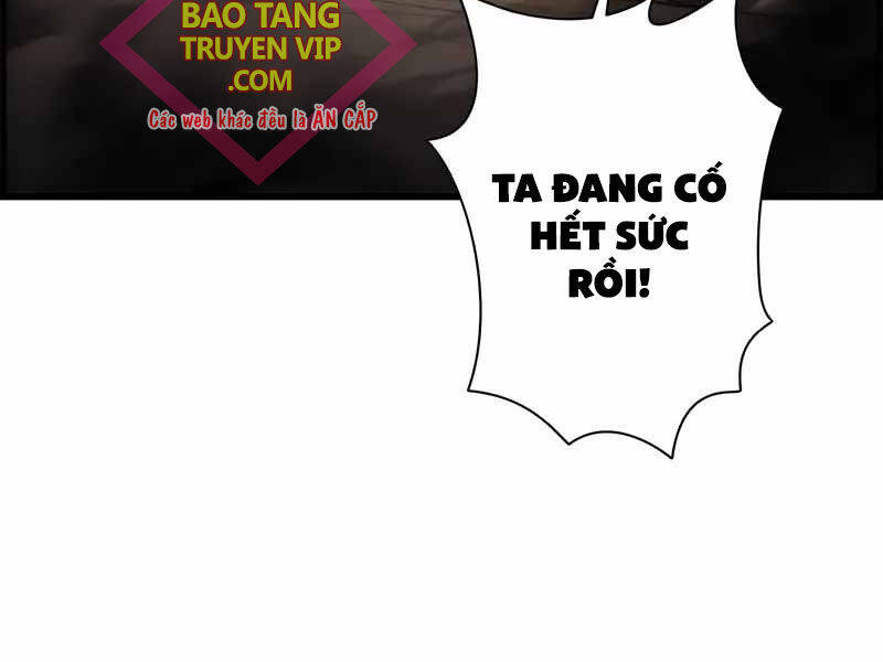 Đặc Tính Tiến Hóa Của Chiêu Hồn Sư - Chapter 77 - Page 203