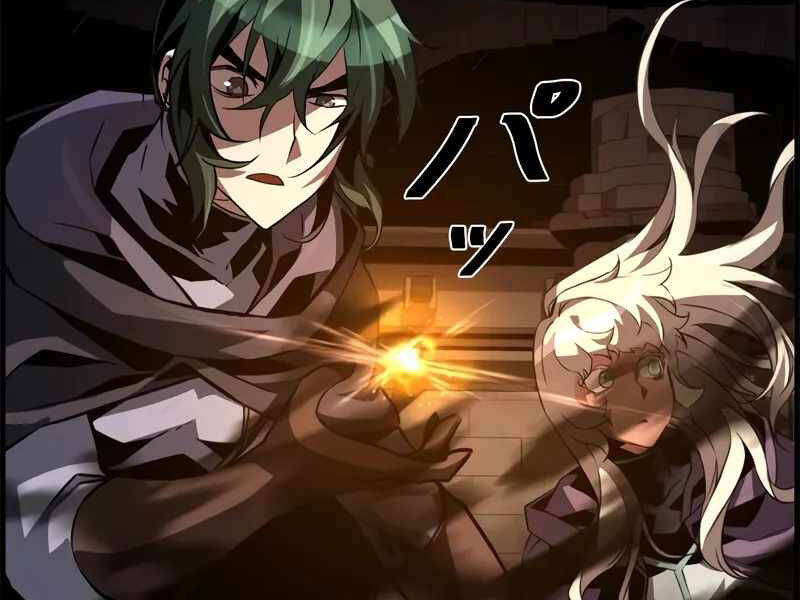 Đặc Tính Tiến Hóa Của Chiêu Hồn Sư - Chapter 77 - Page 205