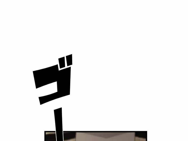 Đặc Tính Tiến Hóa Của Chiêu Hồn Sư - Chapter 77 - Page 209