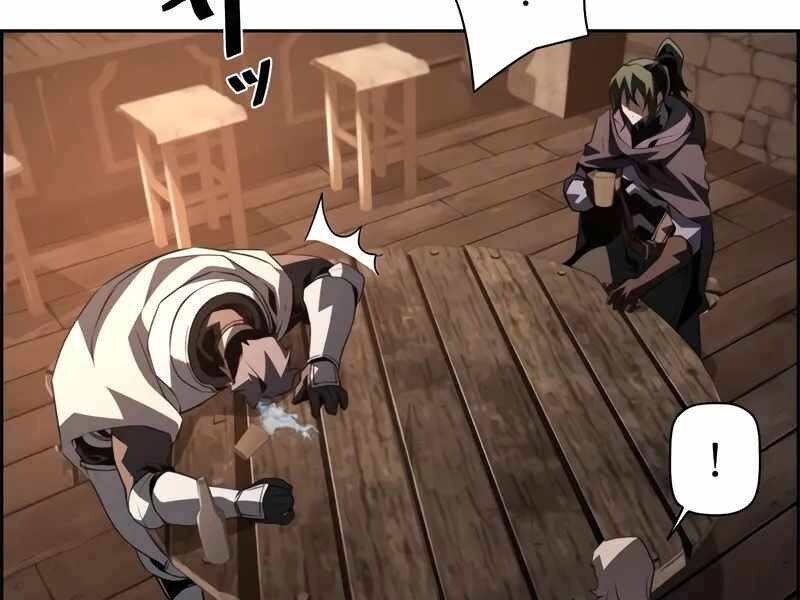 Đặc Tính Tiến Hóa Của Chiêu Hồn Sư - Chapter 77 - Page 28