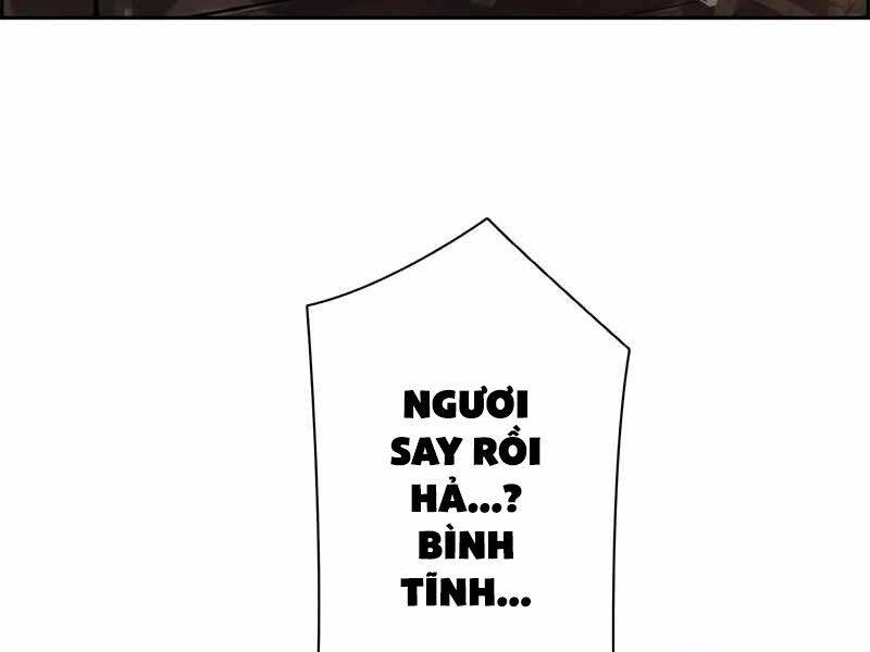 Đặc Tính Tiến Hóa Của Chiêu Hồn Sư - Chapter 77 - Page 34