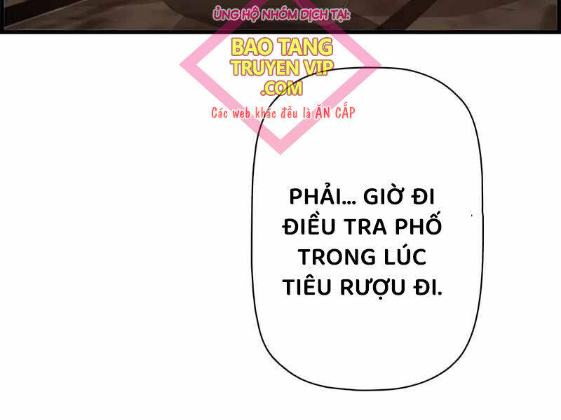 Đặc Tính Tiến Hóa Của Chiêu Hồn Sư - Chapter 77 - Page 61