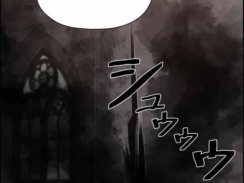 Đặc Tính Tiến Hóa Của Chiêu Hồn Sư - Chapter 77 - Page 93