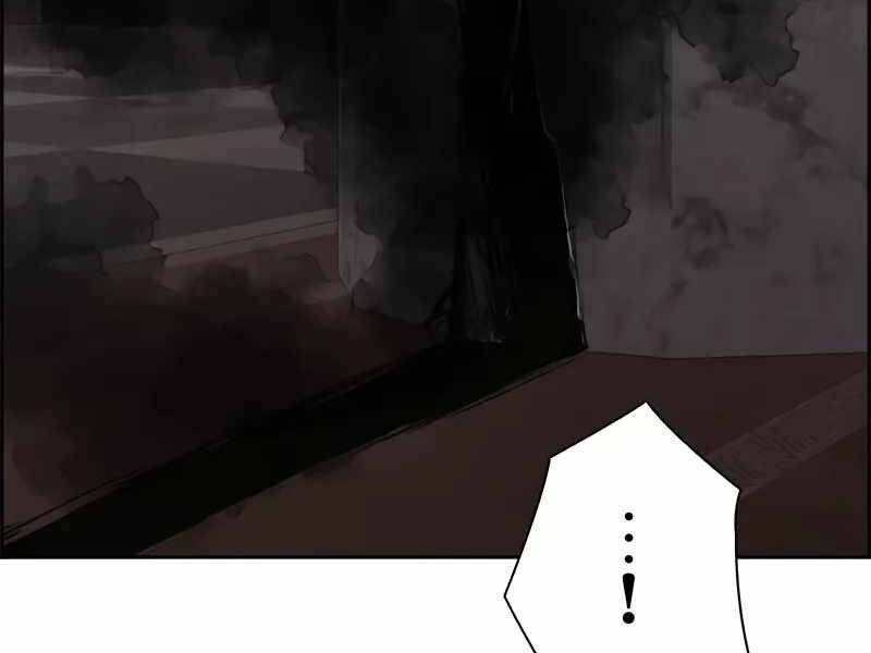 Đặc Tính Tiến Hóa Của Chiêu Hồn Sư - Chapter 77 - Page 94