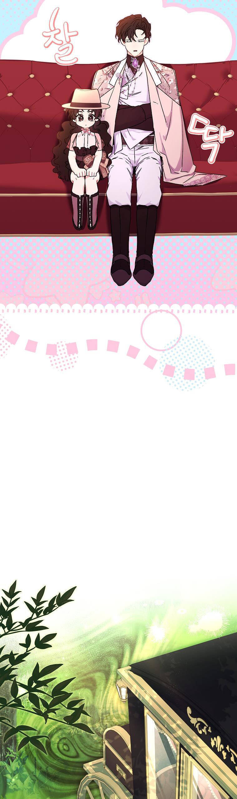 Ta Trở Thành Con Gái Nuôi Của Nam Chính - Chapter 104 - Page 29