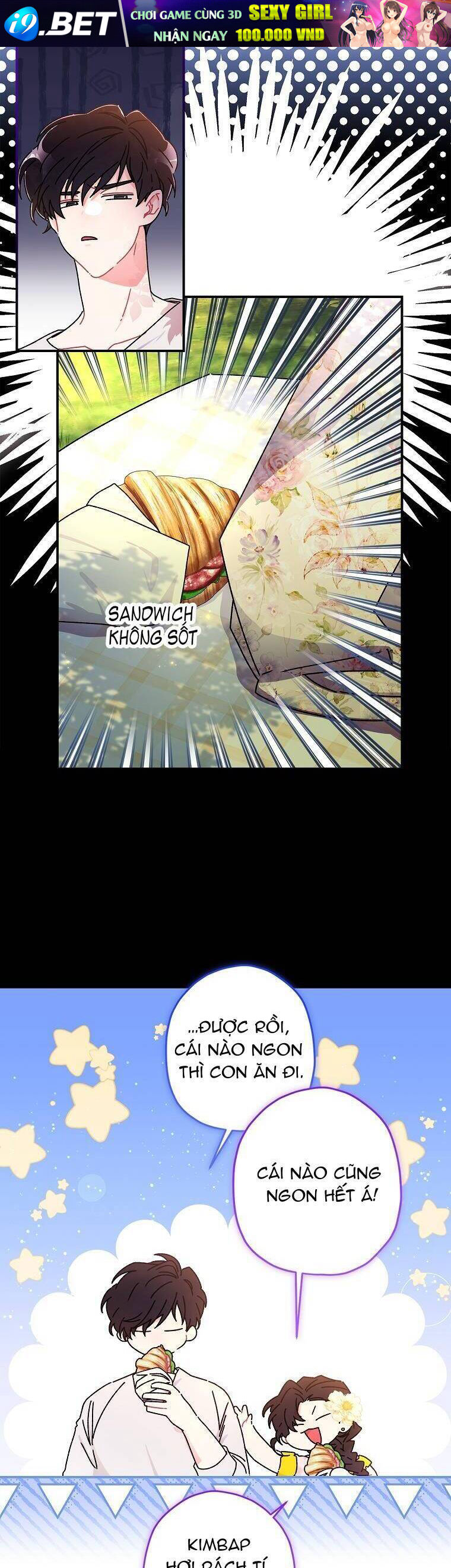 Ta Trở Thành Con Gái Nuôi Của Nam Chính - Chapter 106 - Page 5