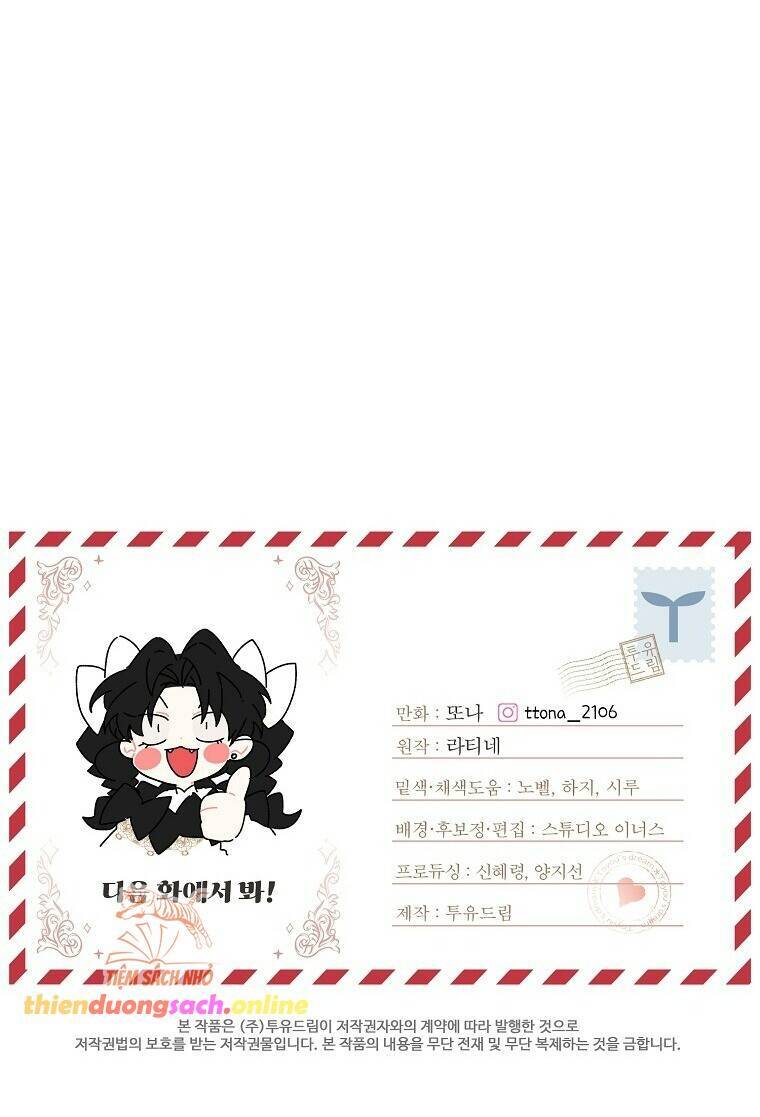 Ta Trở Thành Con Gái Nuôi Của Nam Chính - Chapter 111 - Page 64