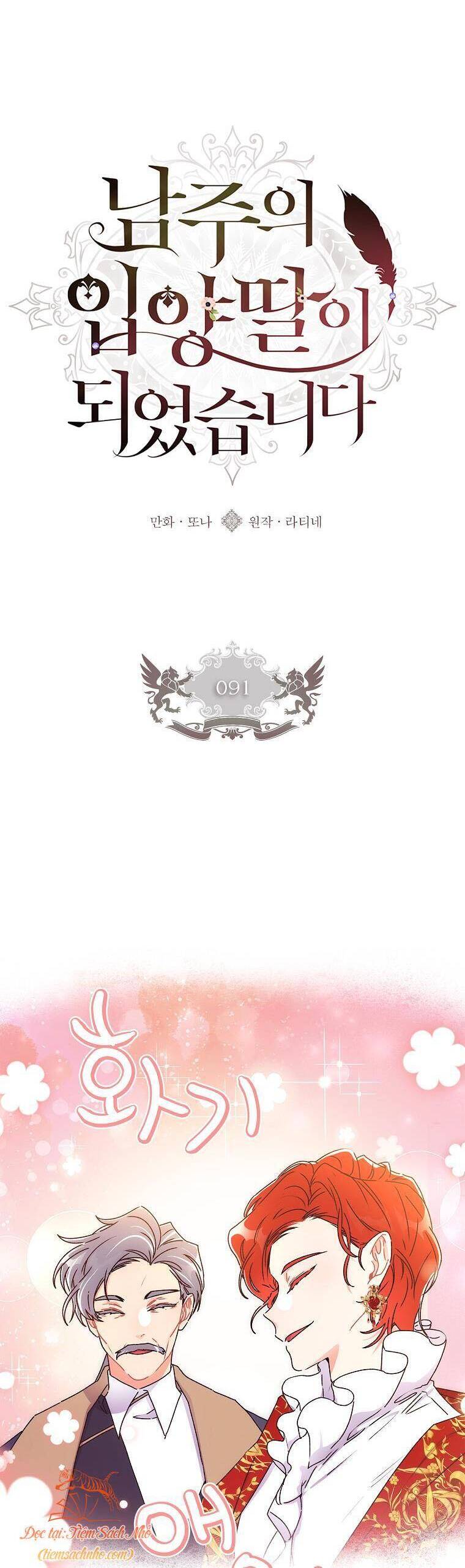 Ta Trở Thành Con Gái Nuôi Của Nam Chính - Chapter 91 - Page 19