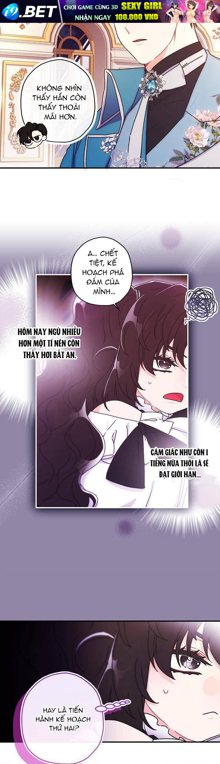 Ta Trở Thành Con Gái Nuôi Của Nam Chính - Chapter 91 - Page 4