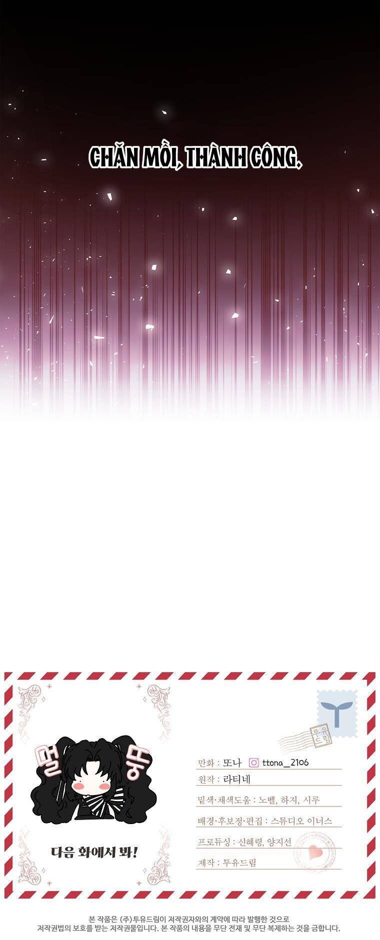 Ta Trở Thành Con Gái Nuôi Của Nam Chính - Chapter 93 - Page 38