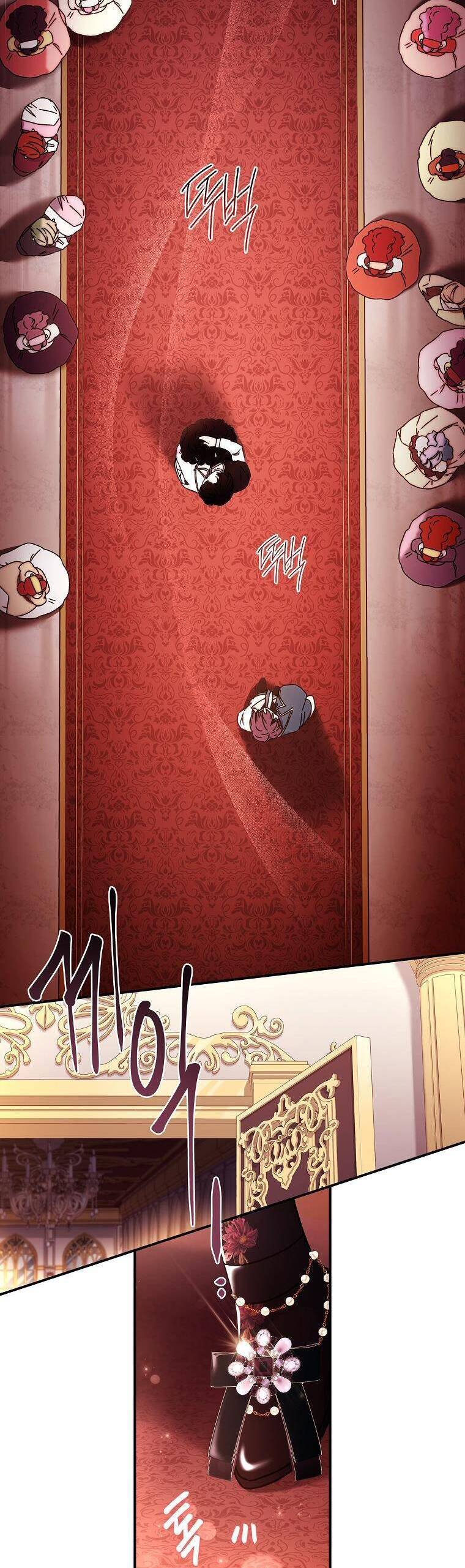 Ta Trở Thành Con Gái Nuôi Của Nam Chính - Chapter 95 - Page 21