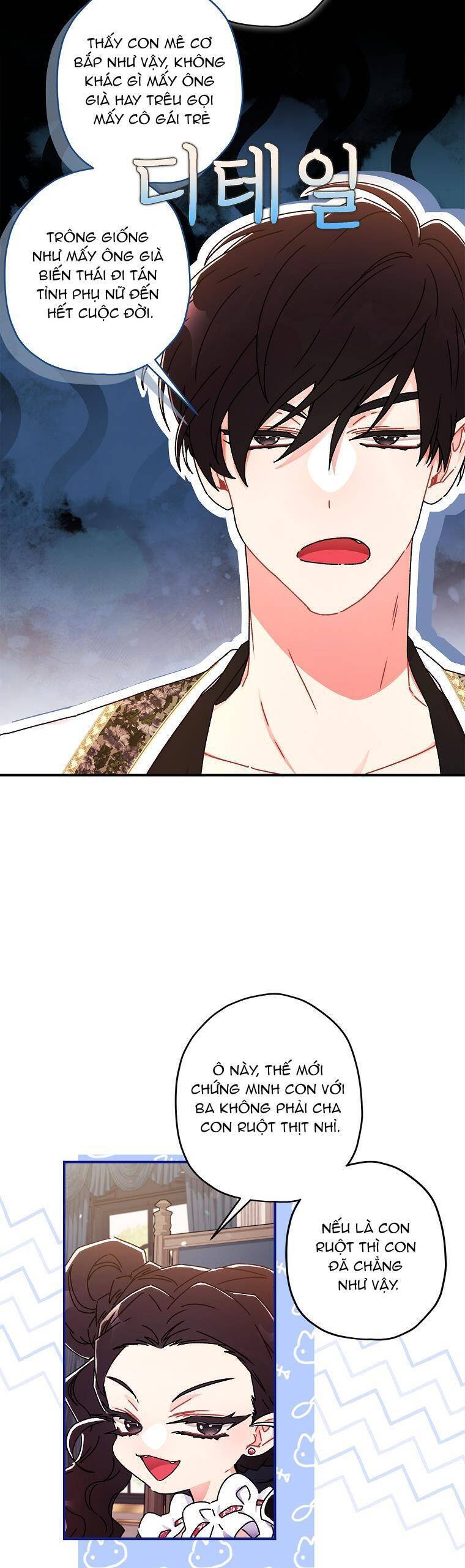 Ta Trở Thành Con Gái Nuôi Của Nam Chính - Chapter 99 - Page 23