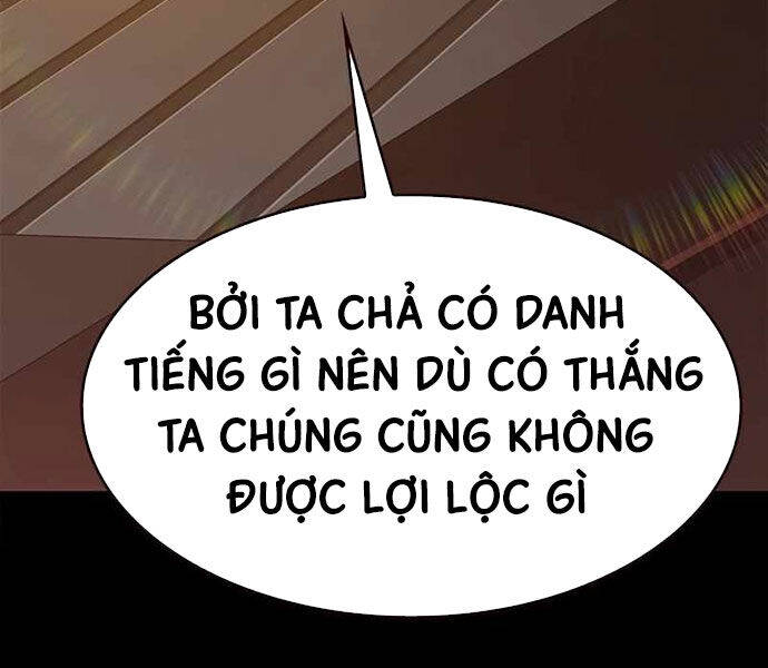 Hoá Thân Thành Mèo - Chapter 326 - Page 161