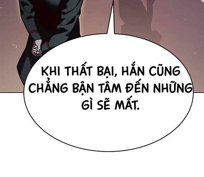 Hoá Thân Thành Mèo - Chapter 326 - Page 31