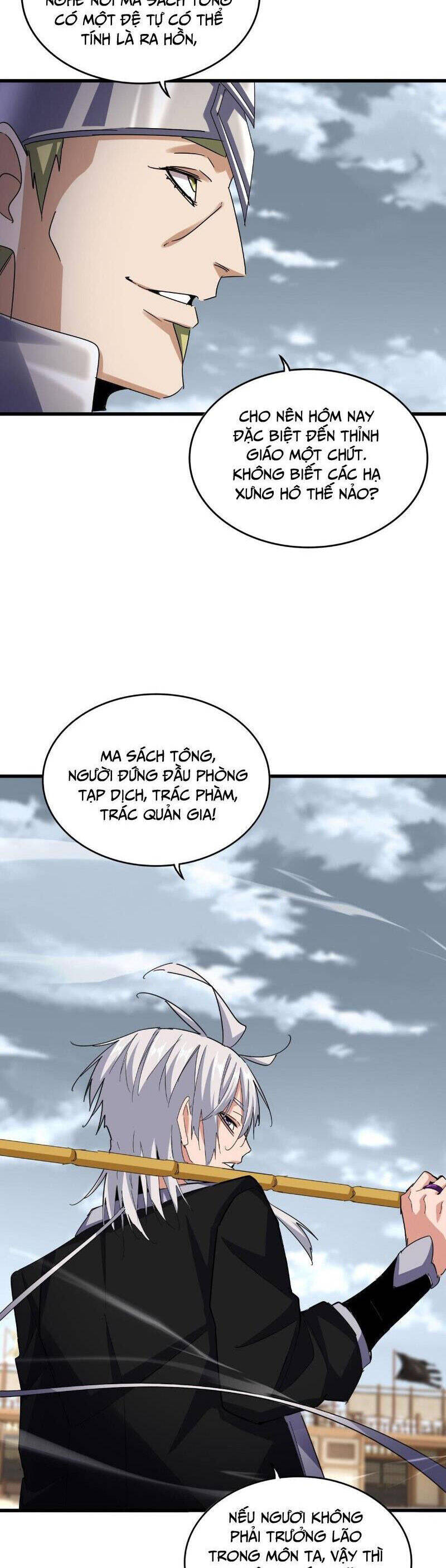 Đại Quản Gia Là Ma Hoàng - Chapter 629 - Page 5