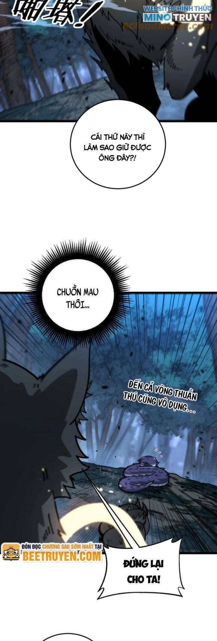 Lão Xà Tu Tiên Truyện Chapter 14 - Trang 11