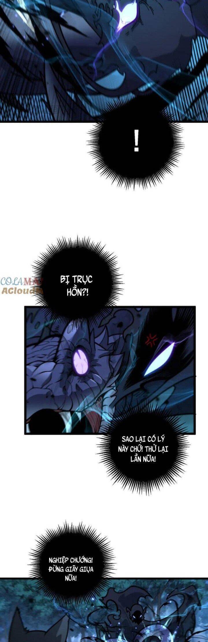 Lão Xà Tu Tiên Truyện Chapter 14 - Trang 5