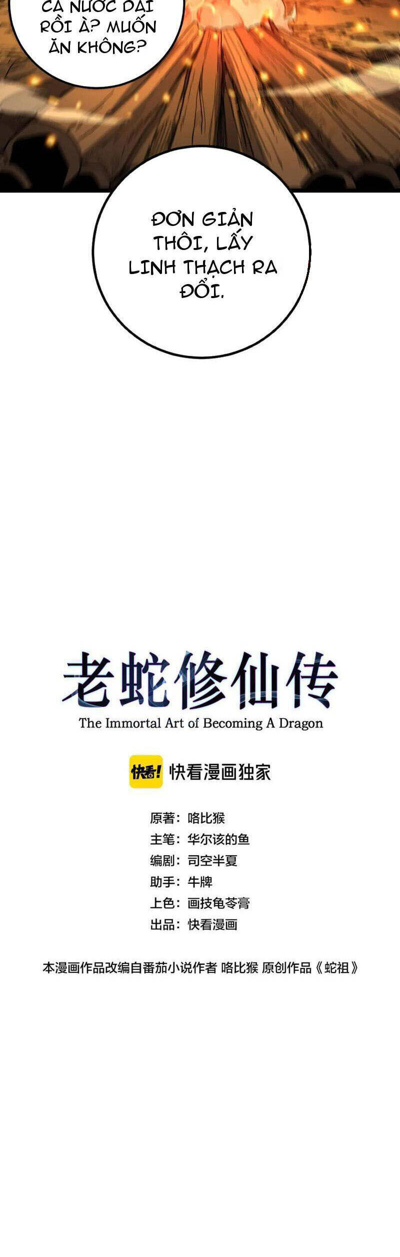 Lão Xà Tu Tiên Truyện Chapter 15 - Trang 1