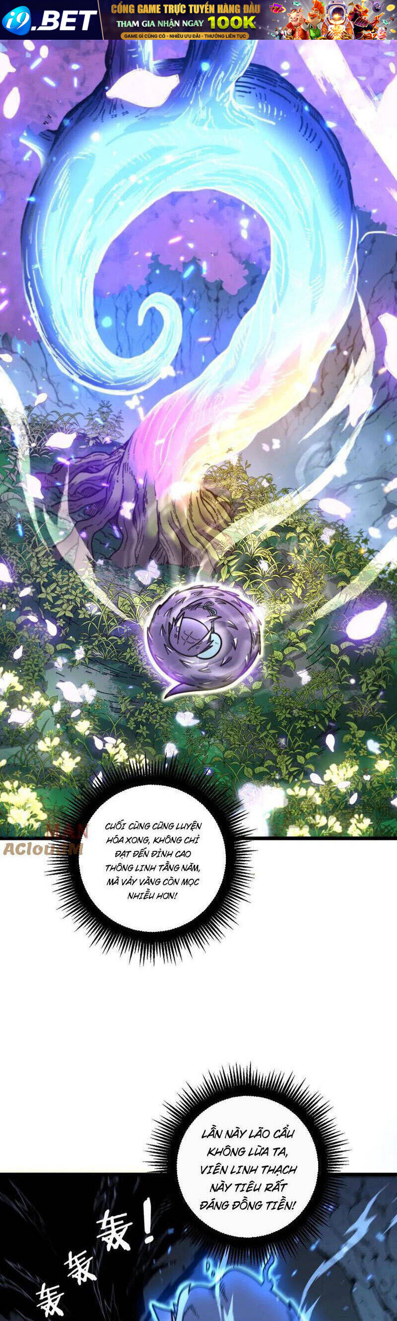 Lão Xà Tu Tiên Truyện Chapter 15 - Trang 12