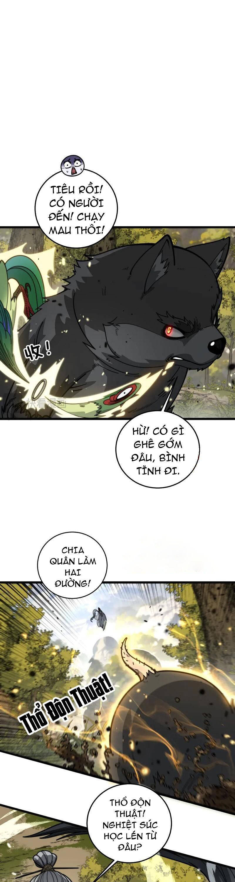 Lão Xà Tu Tiên Truyện Chapter 16 - Trang 3