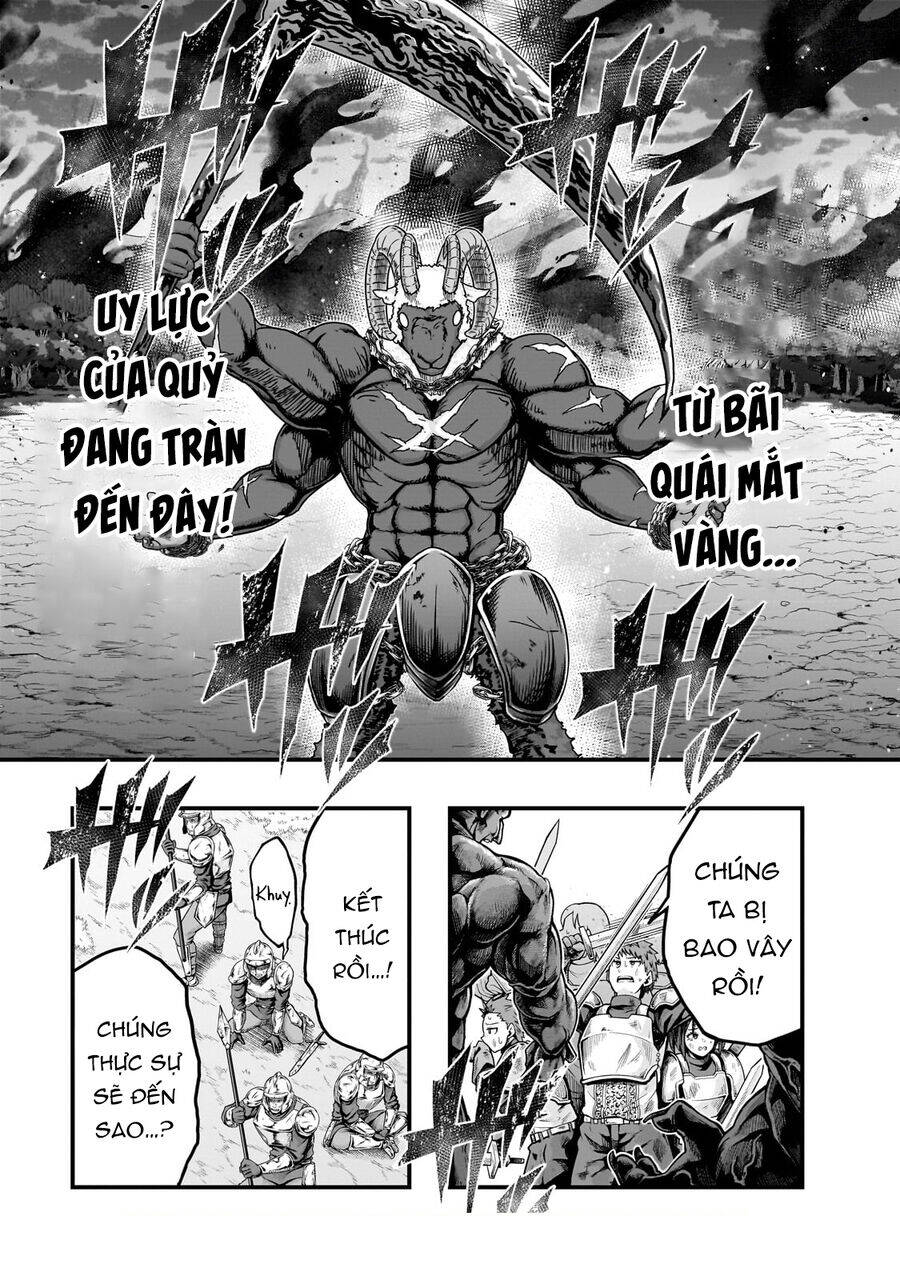 Hazure Waku No Joutai Ijou Skill De Saikyou Ni Natta Ore Ga Subete Wo Juurin Suru Made - Chapter 54.1 - Page 17