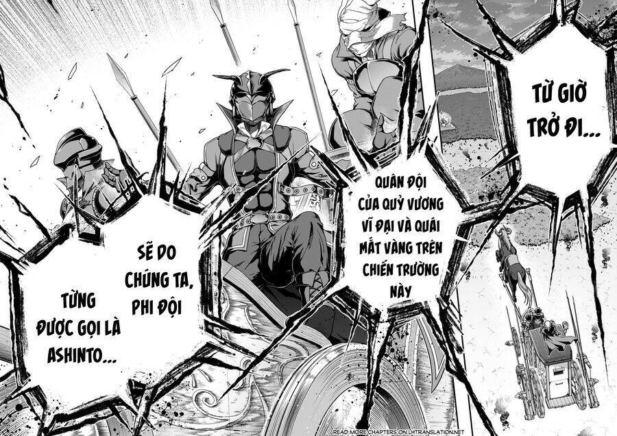 Hazure Waku No Joutai Ijou Skill De Saikyou Ni Natta Ore Ga Subete Wo Juurin Suru Made - Chapter 54.2 - Page 5