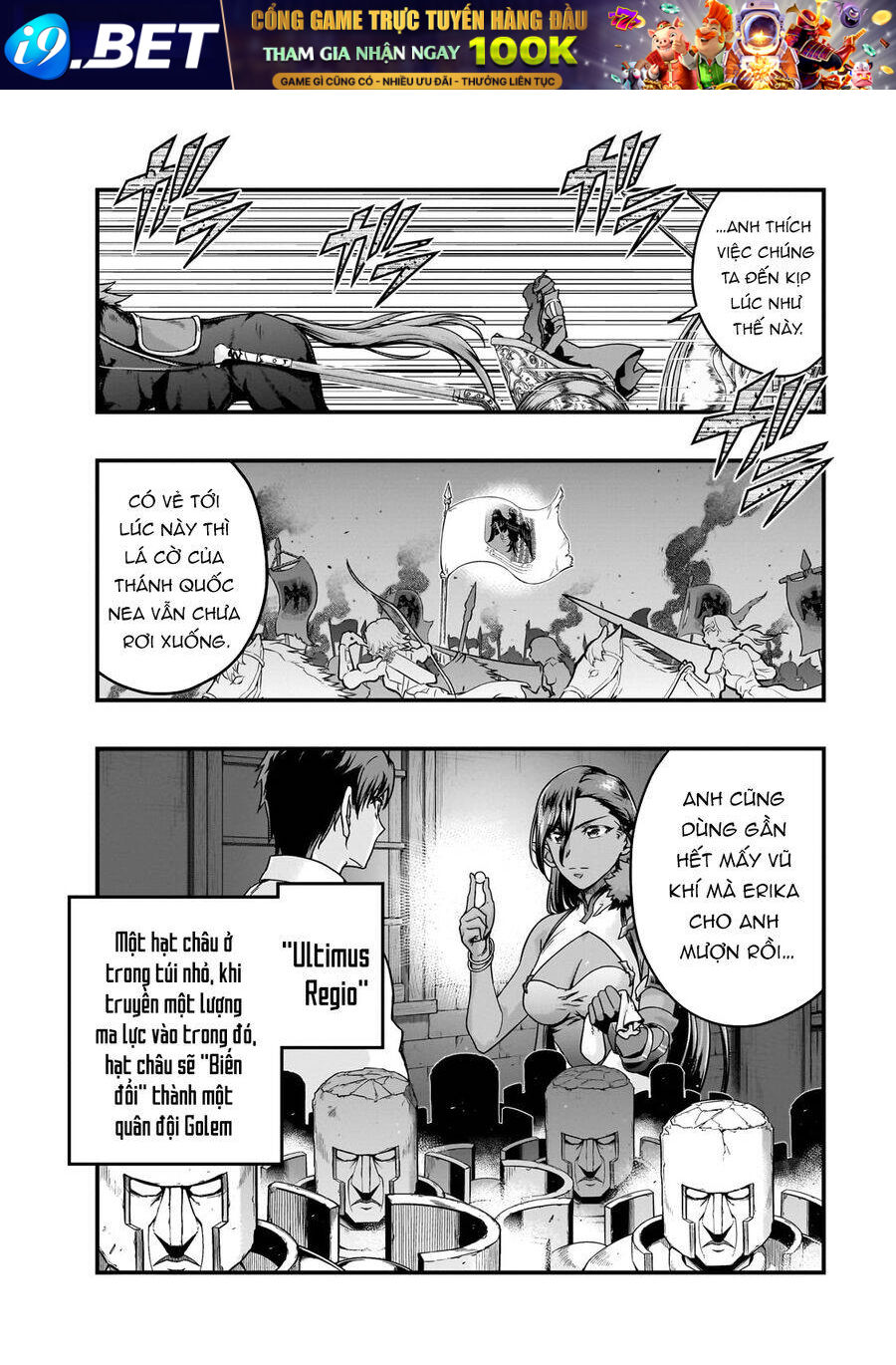 Hazure Waku No Joutai Ijou Skill De Saikyou Ni Natta Ore Ga Subete Wo Juurin Suru Made - Chapter 54.2 - Page 9