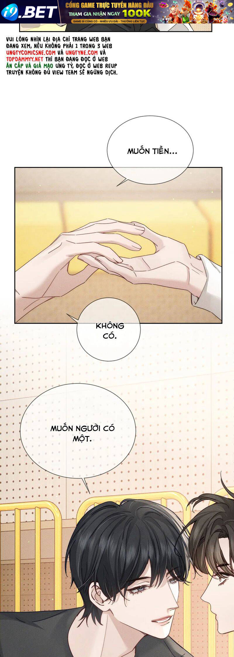 Nhân Vật Chính Chỉ Muốn Yêu Đương - Chapter 185 - Page 17