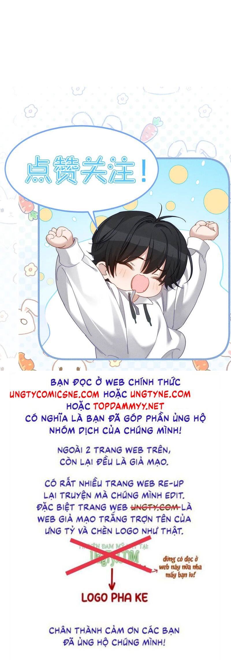 Nhân Vật Chính Chỉ Muốn Yêu Đương - Chapter 186 - Page 21