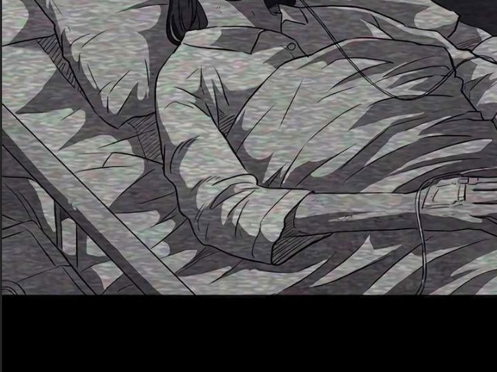 Thể Thao Cực Hạn - Chapter 525 - Page 106