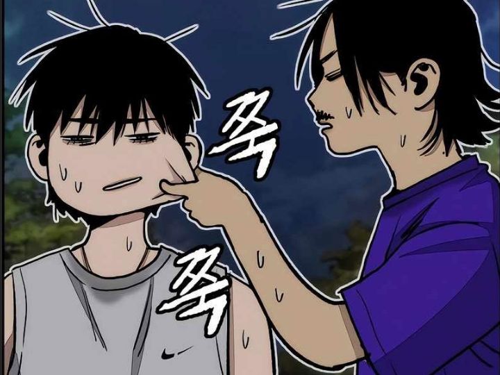 Thể Thao Cực Hạn - Chapter 525 - Page 247