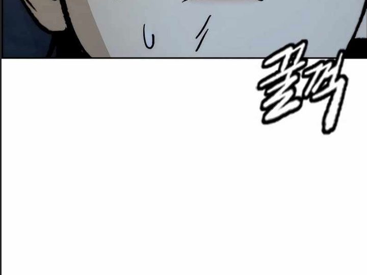 Thể Thao Cực Hạn - Chapter 525 - Page 294