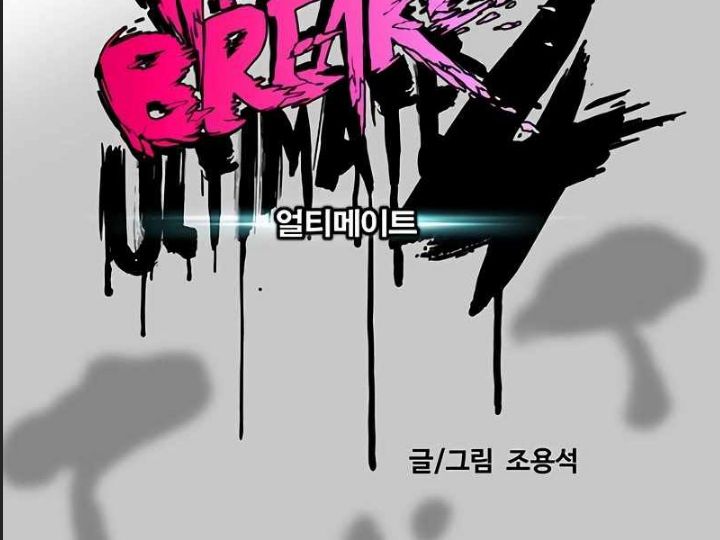 Thể Thao Cực Hạn - Chapter 525 - Page 70