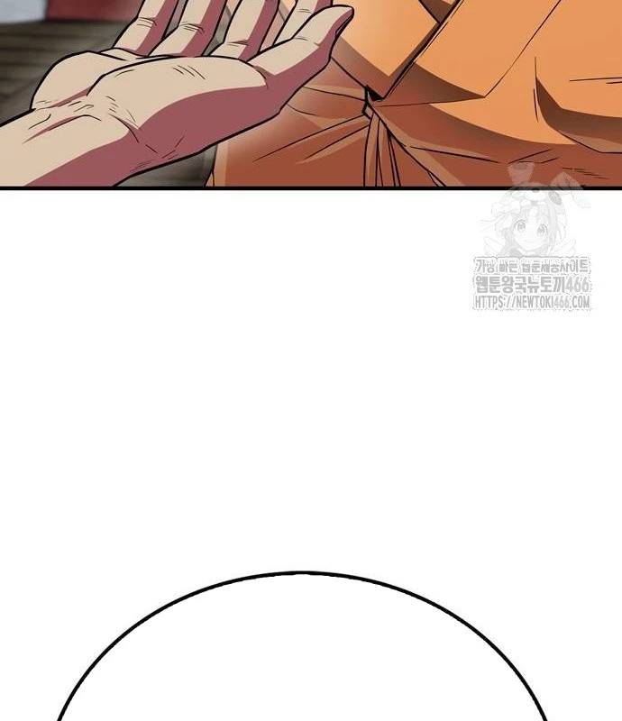 Huấn Luyện Viên Murim Thiên Tài - Chapter 38 - Page 114