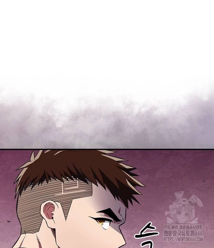 Huấn Luyện Viên Murim Thiên Tài - Chapter 38 - Page 18