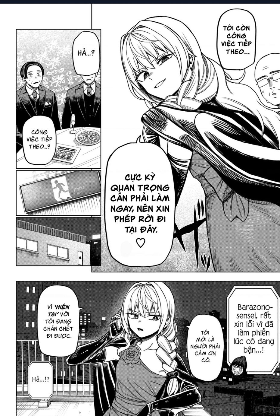 Monochrome Days - Chapter 7 - Page 10