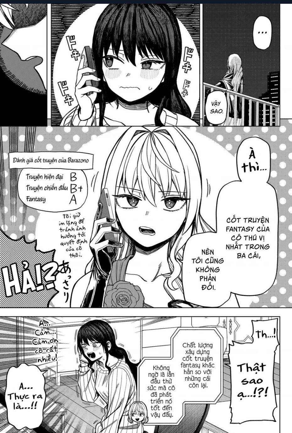 Monochrome Days - Chapter 7 - Page 13