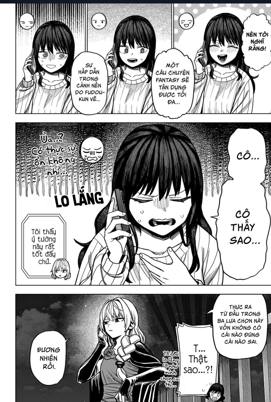 Monochrome Days - Chapter 7 - Page 16