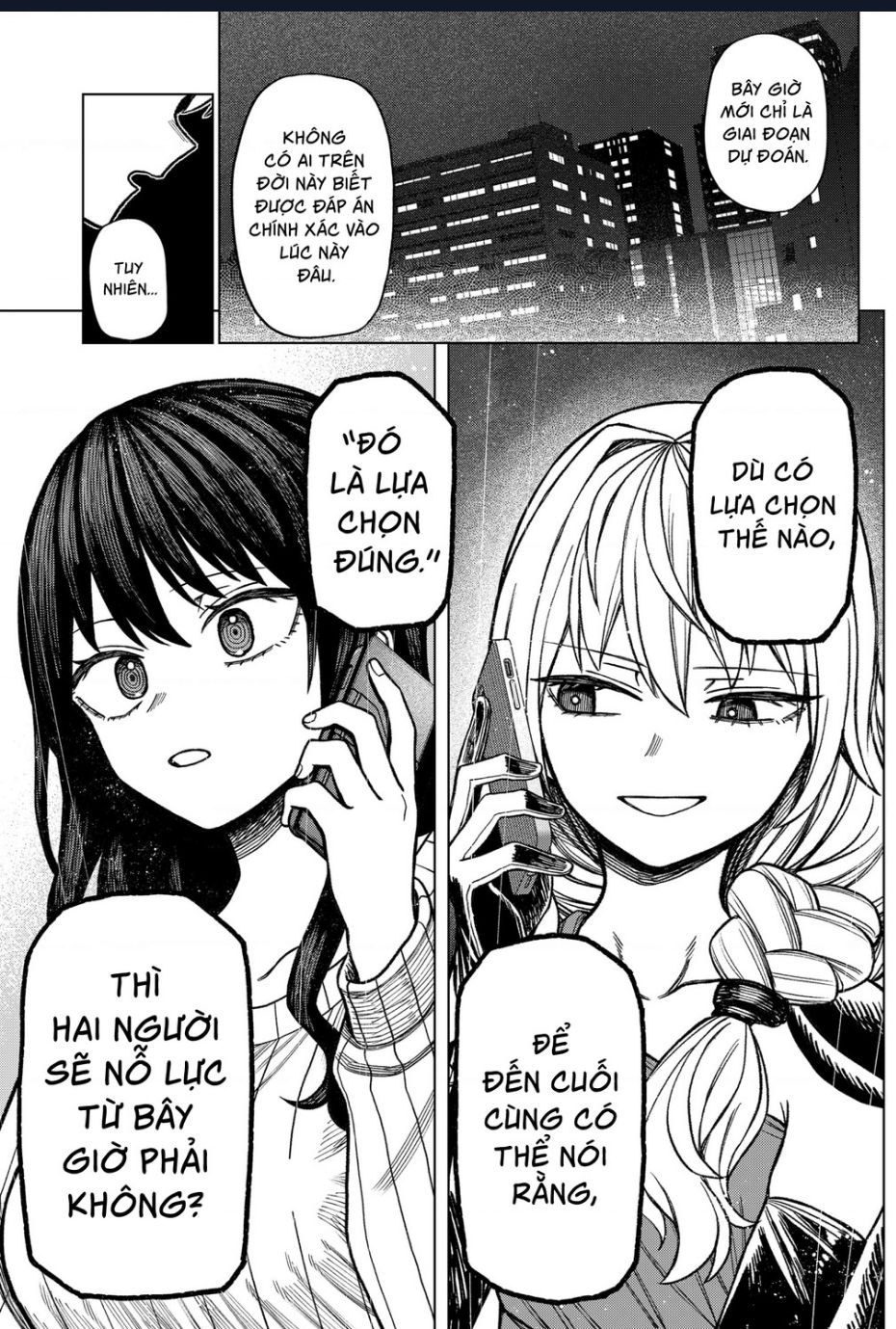 Monochrome Days - Chapter 7 - Page 17